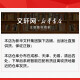 Einführung in die Diagnose und Behandlung von Ohr -Akupunktinten echte Bücher Traditionelle chinesische Medizin Ohr -Akupunkt -Therapie -Behandlungsbücher Grundleitende Einführung Lehrbücher Traditionelle chinesische Medizin Ohr -Akupunkt -Diagnose klinische Diagnose und Behandlung traditioneller chinesischer Medizin Bücher China Traditionelle chinesische Medizin Press 9787513260701