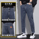 Jarek Wolflike 2024 Otoño e invierno Nuevos jeans heterosexuales American Casual American Loose cómodos y versátiles pantalones de moda Z6621 Black 29