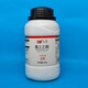 Damao (DM) Nitrilotriacetic Acid NTA Analytical Pure AR250g CAS 139-13-9 Chemical Experiment Reagent AR250g AR250g Spot