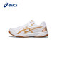 Asics ASICS badminton shoes men's shoes spring new sports shoes volleyball shoes professional table tennis training shoes white/gold A034 41.5