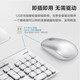 Lenovo Lenovo Wireless Keyboard and Mouse Set Lightweight Laptop Desktop Universal Keyboard Kit Yoga Life Keyboard Rechargeable Wireless Lightweight Keyboard Kit