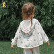 Tongtai (TONGTAI) baby sun protection cloak summer children's thin coat outing clothes TS42Q467-DS black and white 90cm