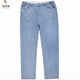 Specht (Tucano) extra großer Jeans Herren Sommer-Dünnstil plus Fett und Sporthosen lose geradlinige Fetthose Trendy Hell Blue 9904 Modell 34 (Taillenumfang 2 Fuß 7) 150-160jin [Jin gleich 0,5 kg]