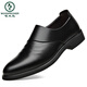 Woodpecker brand men's shoes genuine leather business formal leather shoes men's Korean version of height-enhancing shoes plus fin cotton shoes men's British shoes wedding shoes trend 6189 black style 44