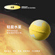 REVER turn bath bomb bath ball bath ball essential oil bubble bath ball gift planet gift box 120g*4 pieces