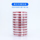 Blood plate blood plate sterile vacuum packaging 2 packages sterilized Wuhu Oak Biotechnology 10 dishes/pack 10 dishes/pack 2 packs
