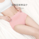 YOUNGYELL Women's Underwear Women's Large Size 200 Jin [Jin equals 0.5 kg] Pure Cotton Antibacterial High Waist Micro-Abstract Summer Thin Women's Shorts Top 4 Pack