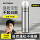 Butterfly Shadow Butterfly Yiqing Shadow Hair Spray Spray Setting Men and Femaux Adhésif puissant Adhésif Longueur Flux naturel et Spray de cheveux parfumées 600 ml