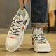 Camel Forrest Gump Shoes para hombres en verano y otoño zapatos para hombres transpirables 2024 Nuevos zapatos blancos de malla para hombres Softs suaves versátiles versátiles casuales Milan Mesh-9910 44 Sports Shoe tamaño