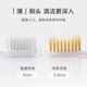 Fabriqué dans JD.com, brosse à dents à poils à tête large * Pack 2, brosse à dents à poil à la tête large adulte, expédition de couleurs aléatoires