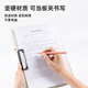 
Deli [super hot product] 5 packs A4 horizontal folding board folder folder writing conference folder poetry recitation ply bill test paper materials Office study mixed color PE109-J5