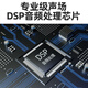 山水（SANSUI）PK09专业ktv音响K歌 会议 大功率家用家庭电视卡拉OK套装 家庭环绕影院电视重低音炮K歌音响 山水PK09+功放+美声话筒+2T点歌机