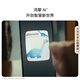 HUAWEI MATE 70 FHARSHITS TÉLÉPHONE HONGMENG AI MABLE RED Image de couleur originale Super fiable Xuanwu Architecture Huawei Hongmeng Smartphone Obsidian Black 12 Go + 512 Go