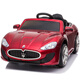 Yijing Maserati children's electric car four-wheel drive four-wheel remote control car children's toys can be used to charge children's car four-wheel drive paint red + self-driving remote control rock + leather seat + Bluetooth music
