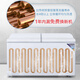 Baicheng BD/C-528/728 Liter Gefrierschrank Horizontaler Ein-Temperatur-Supermarkt Gefrierschrank Gefrierschrankkupferrohr Kühlschrank Frischfleisch Gefrierschrank 1000 Liter [Drei Tür