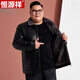 Hengyuanxiang plus fat plus size middle-aged men's velvet thickened leather jacket large size fat man leather jacket fat dad winter coat black XL