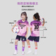 Nino children's football uniform suit men's customized elementary school badminton competition training print uniform girls sports jersey YL-9253 fruit green [same style for men and women] 24 sizes (130-140CM 70-80Jin [Jin equals 0.5 kg])