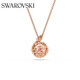 Swarovski (SWAROVSKI) SNAKE natal year snake zodiac necklace for girlfriend birthday gift female 5709089