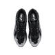 
asicsAsics[大大大] neutral GEL-KAHANA TR V4 running shoes 1203A497-001 39
