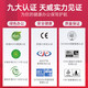 Tianwei (imprimé-rite) 47 Les cartouches d'encre conviennent à HP HP 4825 4877 4826 4829 4828 4928 4926 Cartouches d'encre d'imprimante 500 ml Les encres en quatre couleurs conviennent à HP47