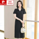 Pierre Cardin Polo Neck Robe Pure Cotton Femme Femme Summer Summer Mid-Long Loose Casual Version Slim à la mode T-shirt Gray 9859 Modèle 2xl 130140Jin [Jin est égal à 0,5 kg]