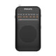 Philips (PHILIPS) new small radio for the elderly, mini small portable fm FM broadcast semiconductor for the elderly, old-fashioned emergency combat readiness charging plug-in card player 1368, standard + headphones + 4 AA batteries