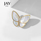 Jay butterfly brooch, high-end female corsage pin accessories, birthday gift for mother, mother-in-law and elders
