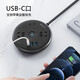 Bull (BULL) flying saucer socket multi-functional plug strip multi-hole USB plug/plug board disc plug board household power distribution board/plug strip/pin board 3 sockets 3USB with fast charging C port 1.5 meters R612U master control