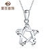 Caibai Jewelry Platinum Pendant Pt950 Laser Hollow Star Wish Fashion Women's Pendant Price BJ Platinum Pendant About 1.68g