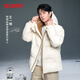
YAYA Wang Yibo same off-season down jacket for men's short winter new urban fashion casual warm jacket HY off-white L