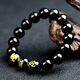 Yan's 2025 Obsidian Bracelet Five Elements Water Jewelry Black Crystal Bracelet Men's and Women's Water Wind Well Gift Jewelry Accessories (Hydration) Obsidian-Standard Women's 10mm Beads