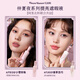 Fleurs sait Midsummer Night Series Boad Gift Boad Boad Lip Blush Blush Omber Shadow Gift Gift Moonlight Swing