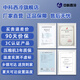 Zhongke Xileng ultra-low temperature refrigerator-80 Commercial vertical scientific research and experimental freezer-60 degrees Medical vaccine-40 low temperature freezer Mechanical parts cold installation industrial deep cold storage box DL-128(-86)7257151352mm