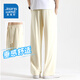 Jeanswest ice silk draped elastic casual pants for men 2025 summer thin lazy sports straight loose pants MLS693 purple 2XL [recommended 150-165Jin [Jin equals 0.5 kg]]