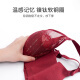 Me encanta usar ropa interior al mismo estilo que el centro comercial de compras para mujeres [la cubierta de belleza] Encore Red se reúne y se reúne a las retas laterales para mostrar un gran sujetador de acero 6628-rojo (taza delgada de aproximadamente 0,4 cm) 75B