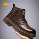 Jeep Martin Boots Herren Winter 2024 Neues echtes Leder atmungsaktivem dick-solchen Arbeitsschuhen Vielseitige Mode High-Top-Männerschuhe trendy braun [Modestil] 40