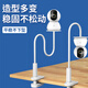 视明通 监控TPLINK摄像头支架免打孔室内吊装80cm