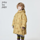 Jnby von Jnby Jiangnan Buddies Kinderkleidung Winterkleidung Männer und Mädchen Lange Down Jacket Hooded Stickmuster Kinder 1N0C13601 287 Yellow Khaki 100 cm