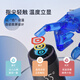 LKK55度降温杯五十五度智能速冷杯子55度恒温杯情侣定制礼品 55℃ 保温杯 (LKK55度杯)魔色礼盒-白
