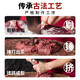 Warm men's kitchen Chaoshan authentic hand-beating beef balls beef tendon balls air frying pot hot pot ingredients Guandong boiled malatang meatballs ingredients beef balls 500g [3 pieces are only 99 yuan]