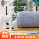 Imabari (IMABARI) JD Logistics Japan direct mail TAKUMI JIRUSHI pure cotton soft absorbent men's and women's bath towel gray bath towel made in Japan imported from Japan high quality