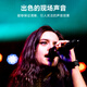 Sennheiser Sennheiser Sennheiser XSW1 825/835 One-One Handheld Wireless Microphone Home Karaoke Conference Live Sound Carte Singing Microphone One-Two XSW1-835 Person Single + Babyface Sound Card