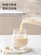 
JOYOUNG; JOYOUNG; JOYOUNG wall breaker machine bass home soymilk machine large capacity multi-function new cooking machine fully automatic Hosta green-P P681+ dry grinding cup