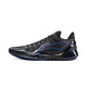 Li Ning Blade 4 V2 Obsidian丨Basketball Shoes Men's Shoes Breathable Support Stable Professional Competition Shoes ABAU037