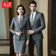 Wuwo autumn and winter thick suit suit for men and women, same style, public salesperson, bank teacher, 4S hotel manager, president suit, women's navy suit + trousers XL