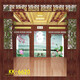 SHANTOULIN Village Background Taveps en vivo 3D Sala de estar tridimensional de alta definición 3D tridimensional Simple Luxury Background Anchor Anchor Live Room KK-4881 2.5 metros de ancho + 2.5 metros de altura