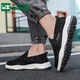 Mulinsen Ice Silk Canvas Schuhe Herren Sommer Dünne Freizeitschuhe Herren alte Peking-Stoffschuhe Sommer einbeinige faule Fahrschuhe Schwarz 40
