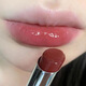 QTZ [Oficial] Little Fish and Begonia Water Lipstick Lipstick Mirror Lip Gloss hidrata y dura mucho tiempo sin pegar la taza sin caerse del color sin perder el color sin maquillaje. 701 Peach blanco + 702 Persimmons dulces