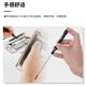 VESSEL Weiwei 9900 precision cross screwdriver computer mobile phone camera clock repair screwdriver PH0x50mm