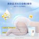 King (GOO.N) Vitamin E Newly Upgraded Pull-Up Pants Baby Shorts Baby Diapers Newly Upgraded Pull-up Pants XXL 32 Tablets (>15kg)